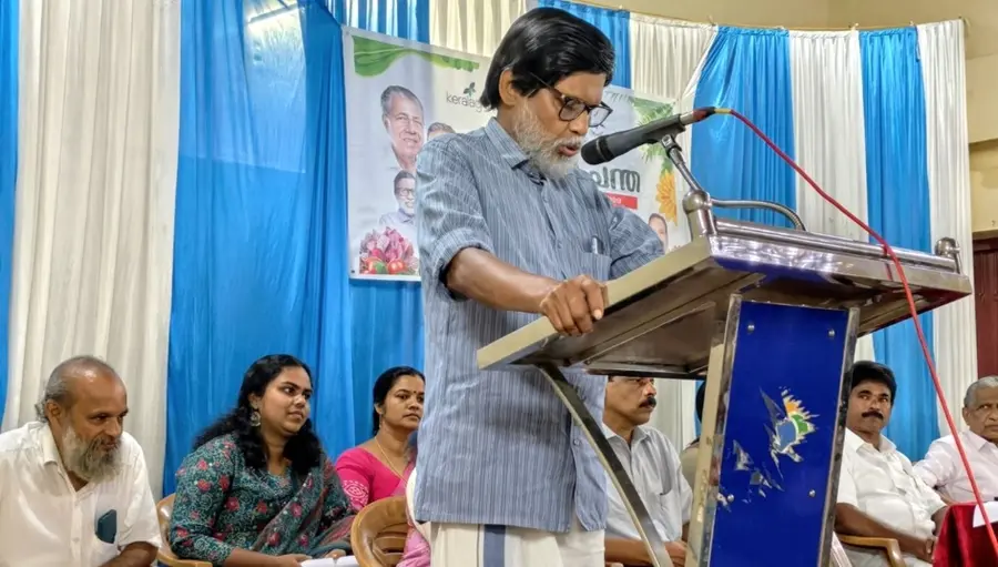 ഓണവിപണിയുടെ ജില്ലാതല ഉദ്ഘാടനം എടച്ചേരി പഞ്ചായത്ത് കമ്യൂണിറ്റി ഹാളിൽ ഇ കെ വിജയൻ എംഎൽഎ നിർവഹിക്കുന്നു