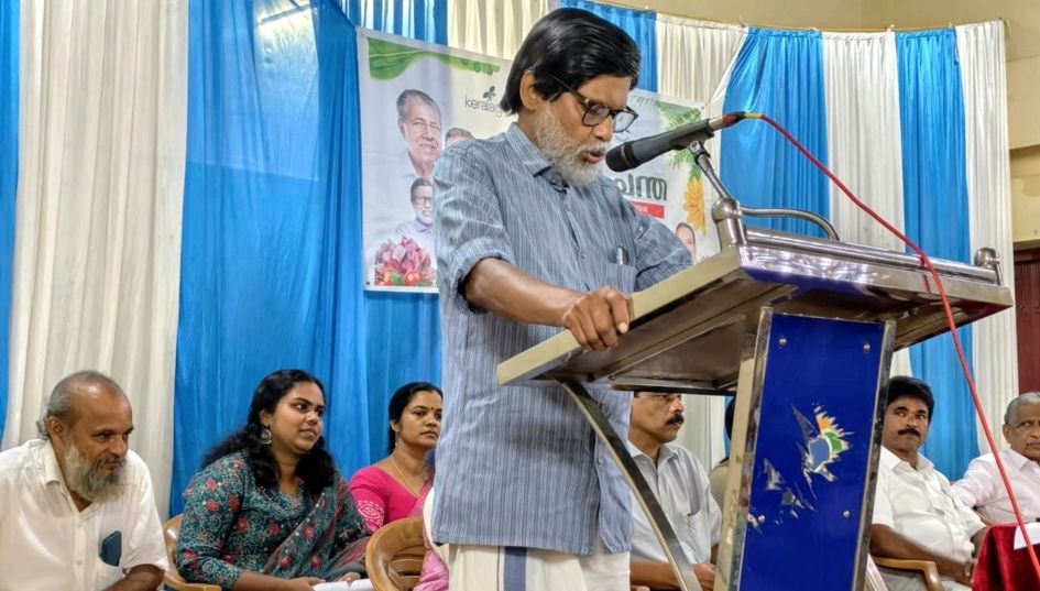 ഓണവിപണിയുടെ ജില്ലാതല ഉദ്ഘാടനം എടച്ചേരി  പഞ്ചായത്ത് കമ്യൂണിറ്റി ഹാളിൽ  ഇ കെ വിജയൻ എംഎൽഎ  നിർവഹിക്കുന്നു