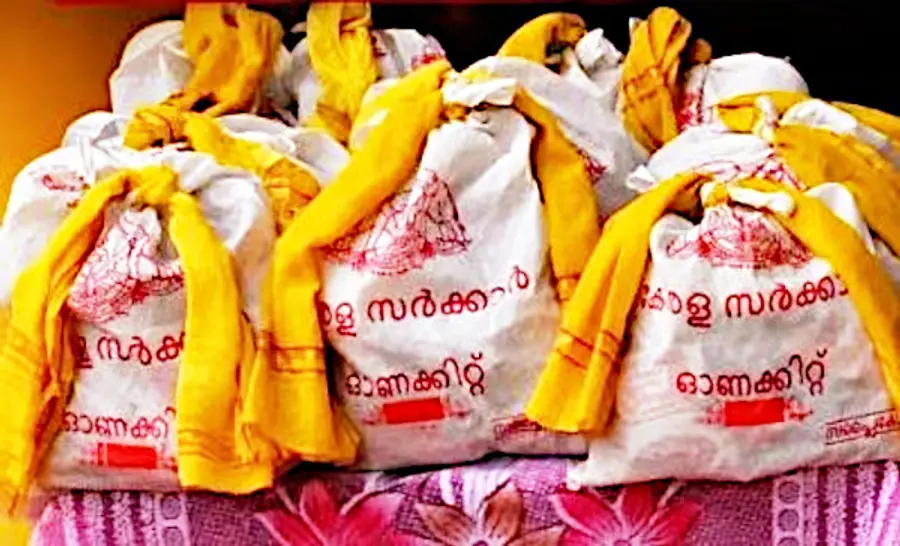 Onam