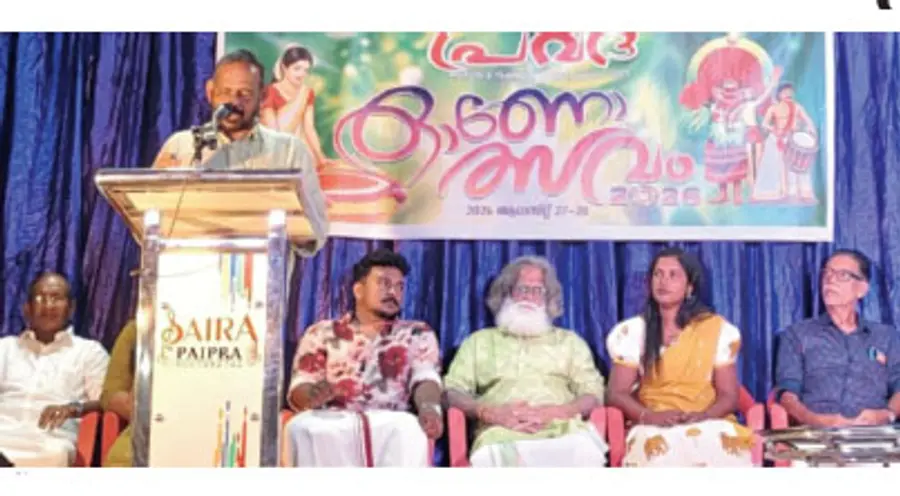 Onam celebration