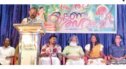 Onam celebration