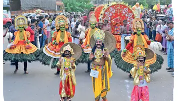 Onotsavam