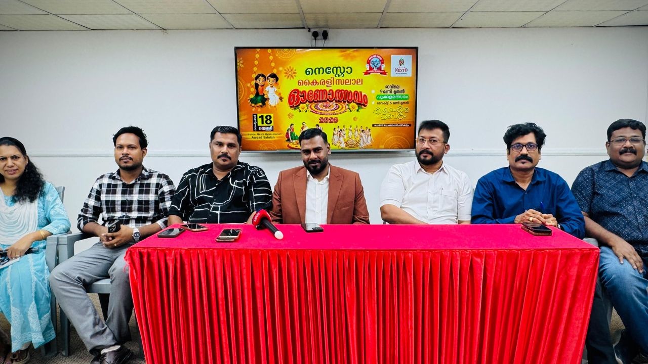 onam celebration salalah