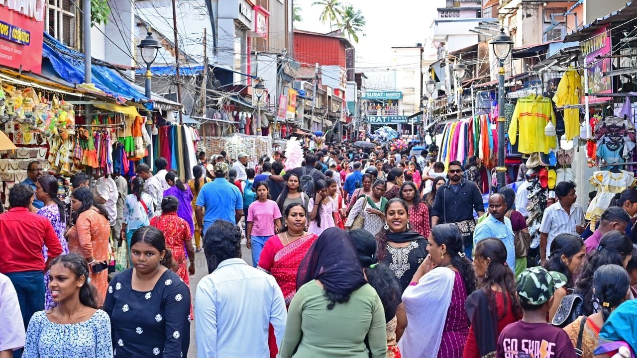 onam rush