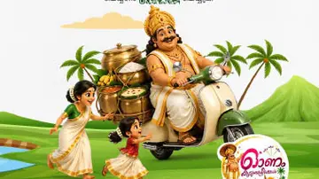 Onasadya