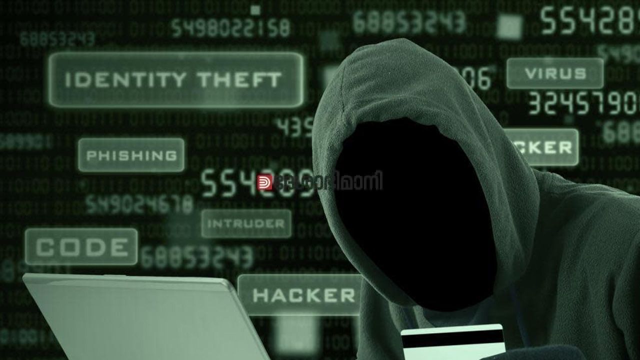 online fraud