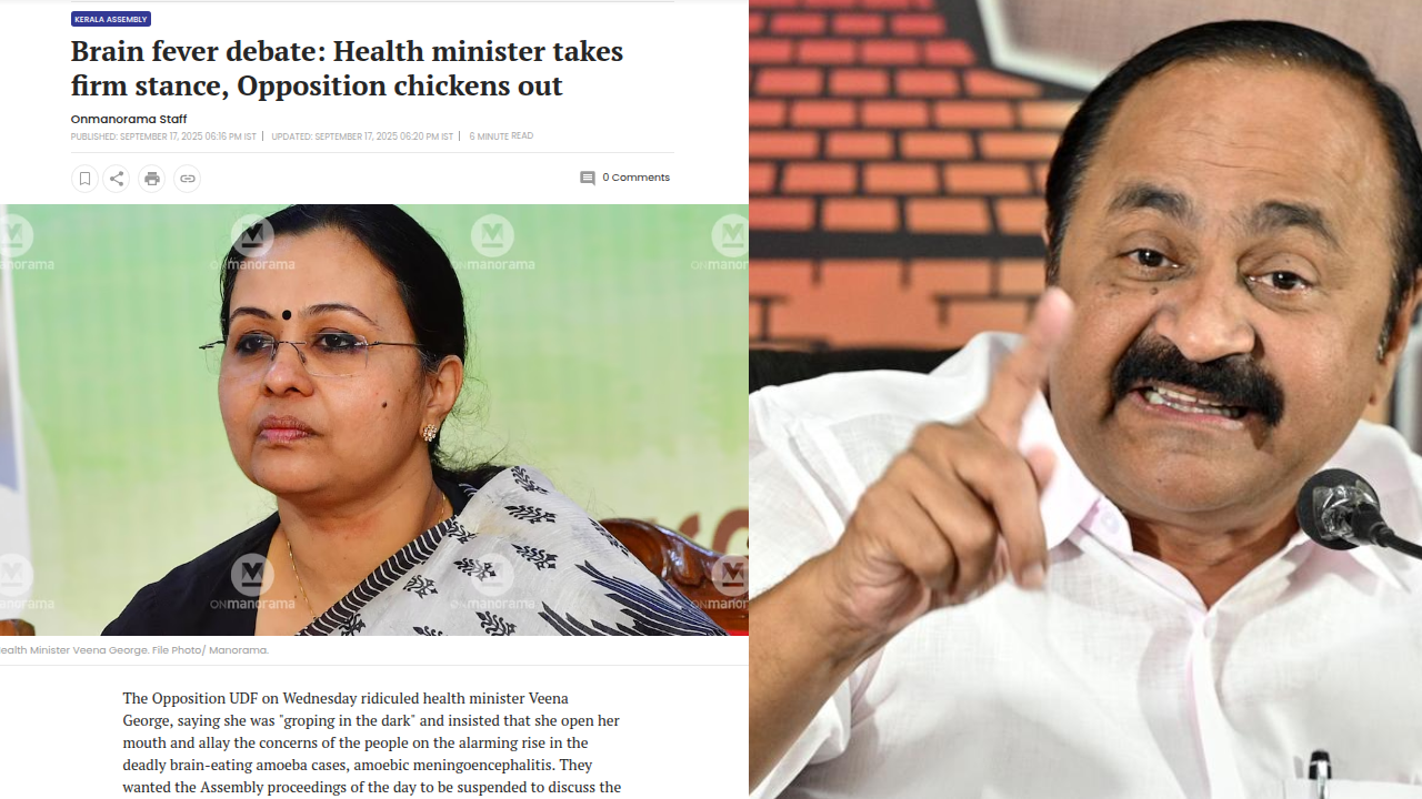 on manorama news cover