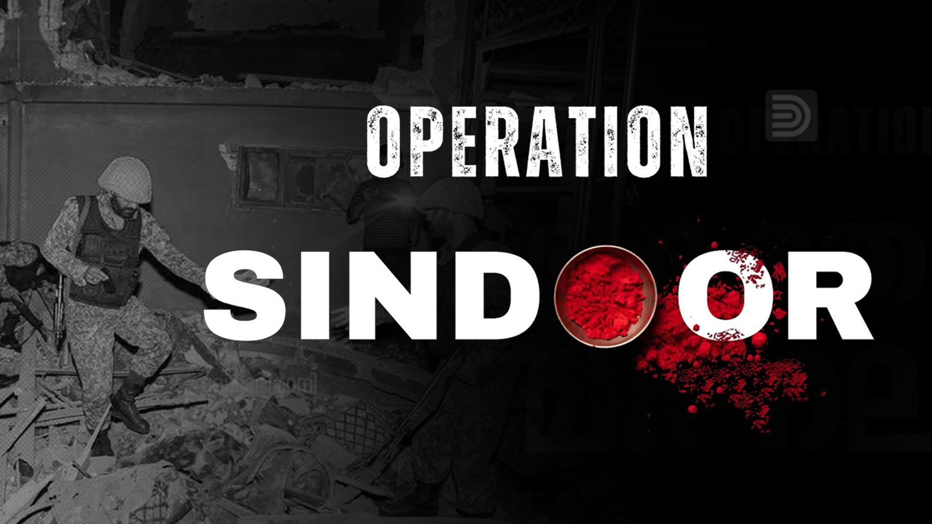 Operation sindoor