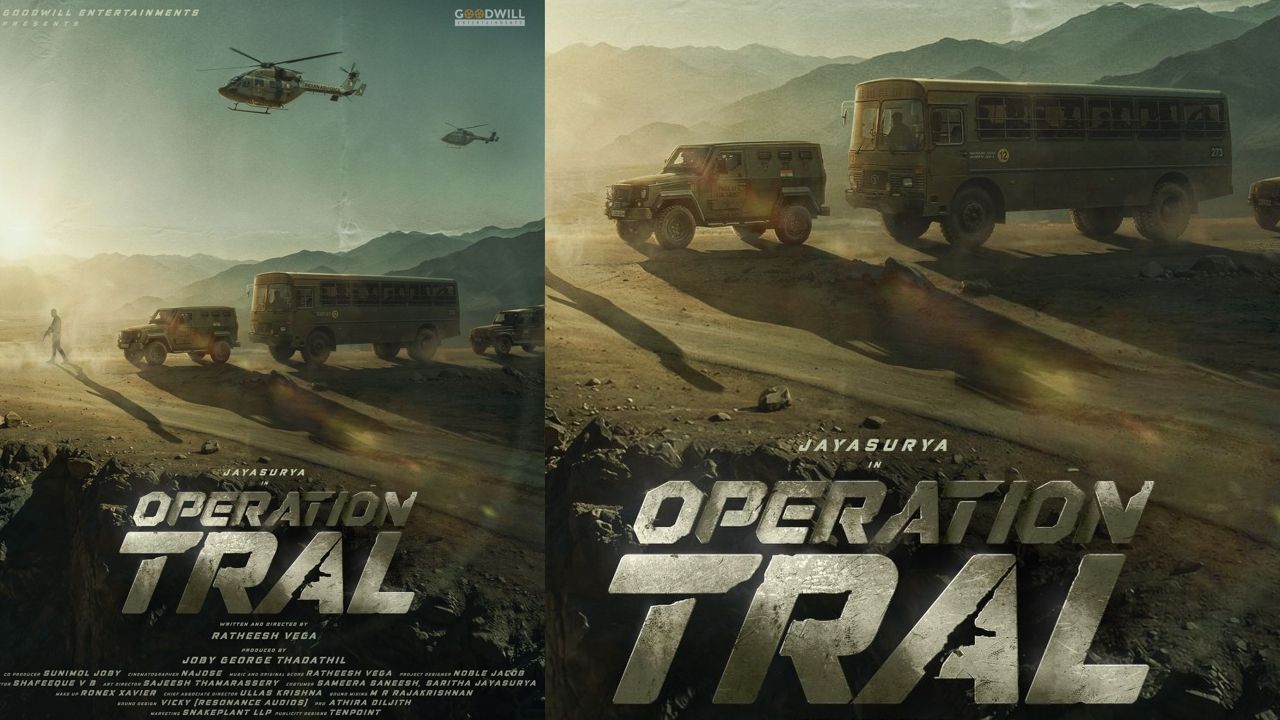 operation tral