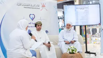 organ donation oman