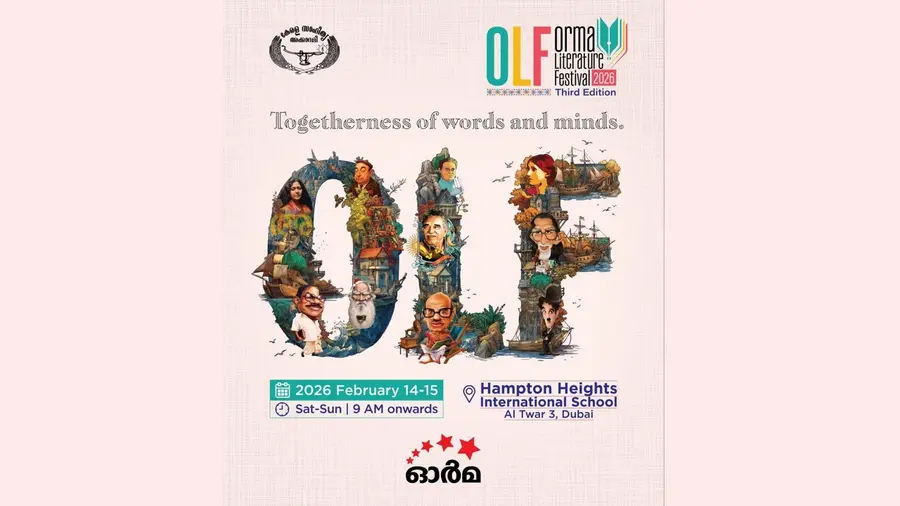 orma literature festival