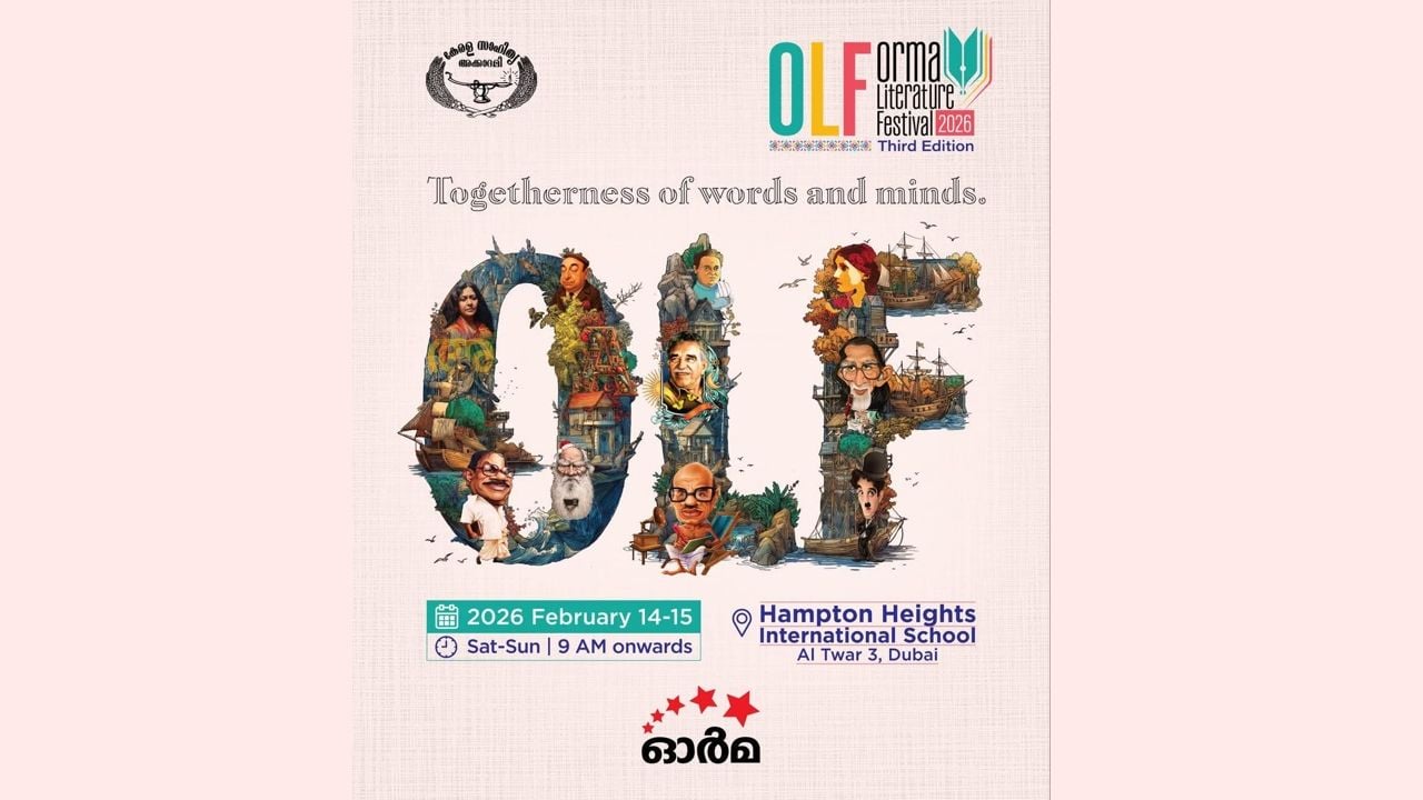 orma literature festival