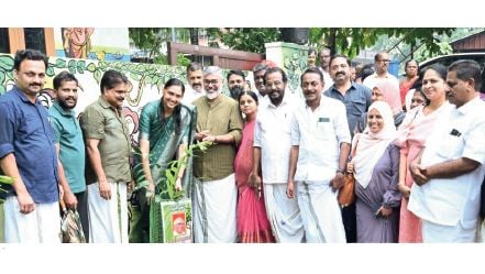 perumbavoor