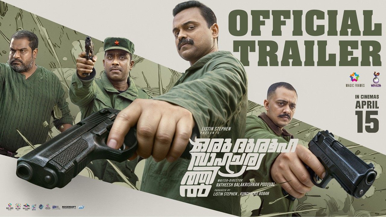 oru durooha sahacharyathil