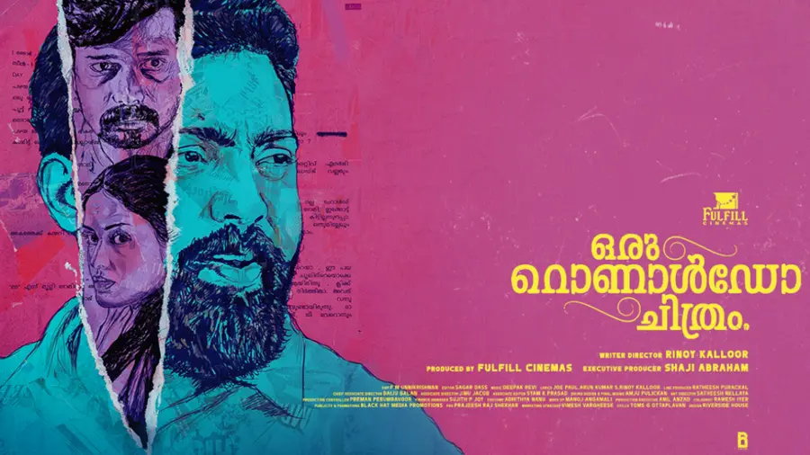 oru ronaldo chithram