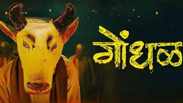 oscar entry
