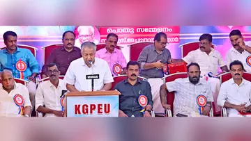 കേരള ഗവ. പ്രസസ്‌ എംപ്ലോയീസ്‌ യൂണിയൻ സംസ്ഥാന സമ്മേളന പൊതു സമ്മേളനം പ്രതിപക്ഷ നേതാവ് പിണറായി വിജയൻ ഉദ്‌ഘാടനം ചെയ്യുന്നു