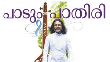 paadum pathiri.