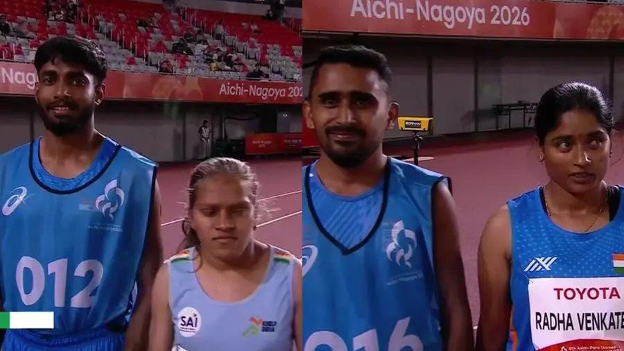 para games