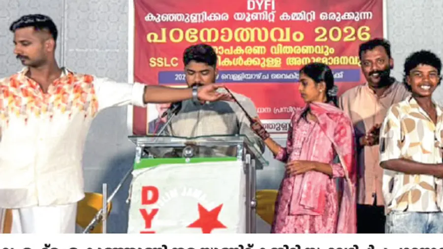 dyfi