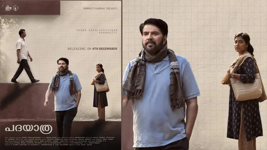 padayaatra movie