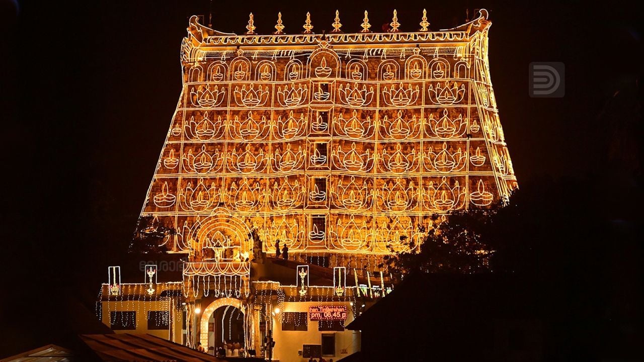 padmanabhaswamy temple lakshadeepam