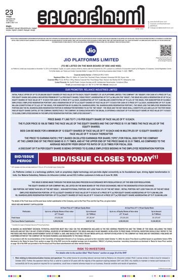 Epaper - undefined on 2026-10-23