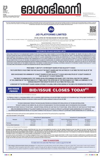 Epaper - undefined on 2026-10-23