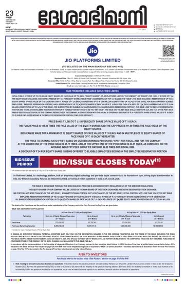 Epaper - undefined on 2026-10-23