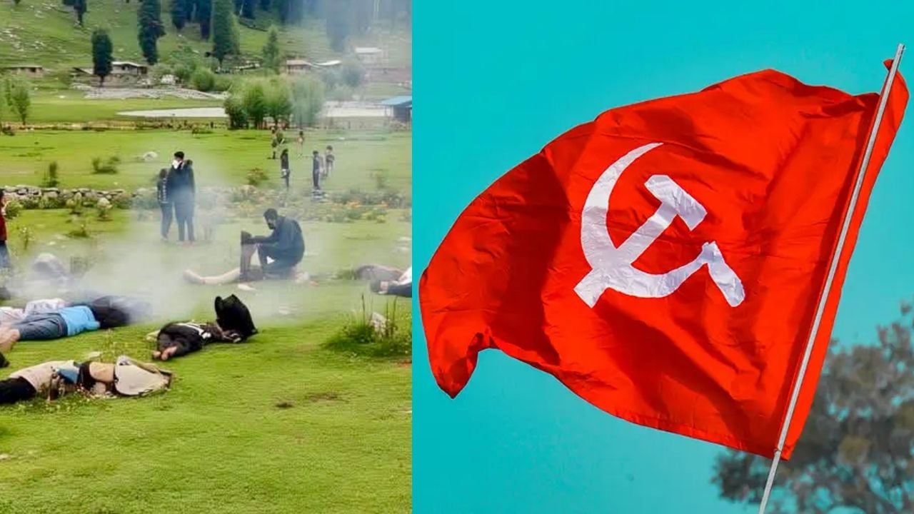 pahalgamcpim