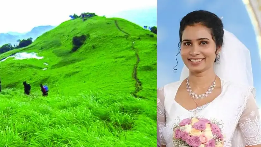 Paithalmala