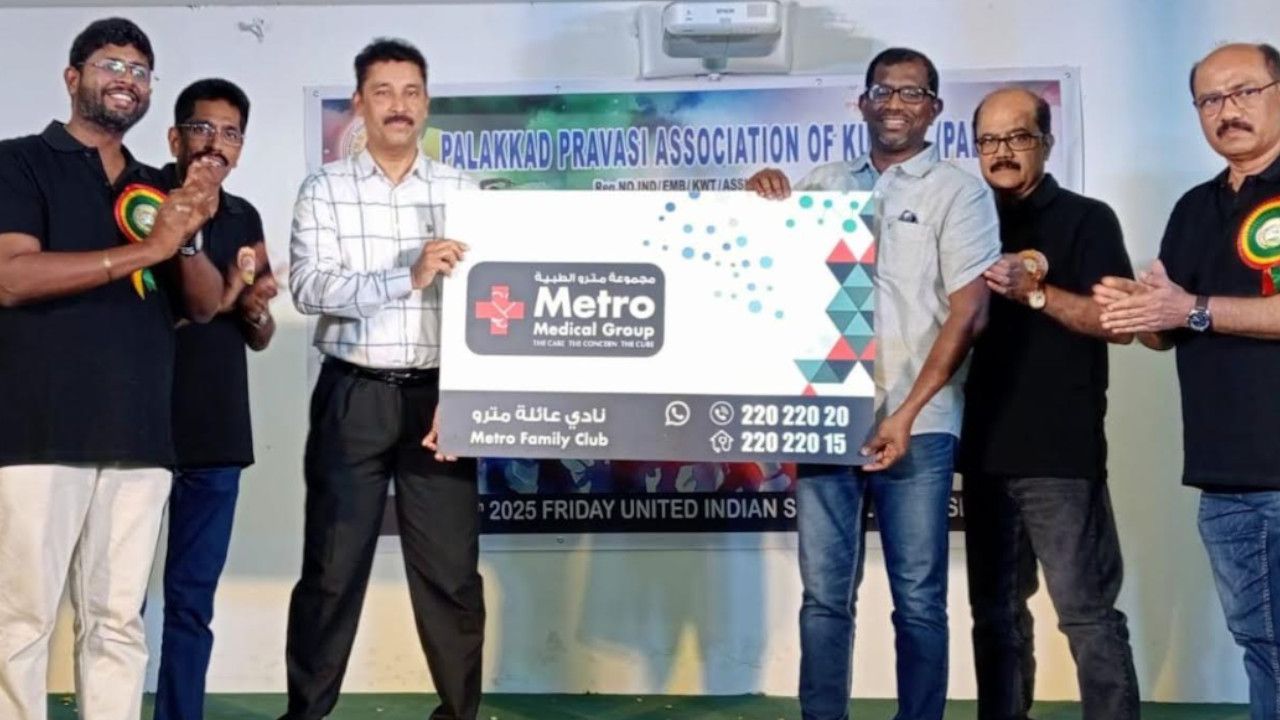 പാലക്കാട്
