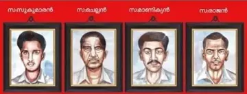  പാലക്കാട്  രക്തസാക്ഷികൾ                                                                                                                                                                                                                                                        