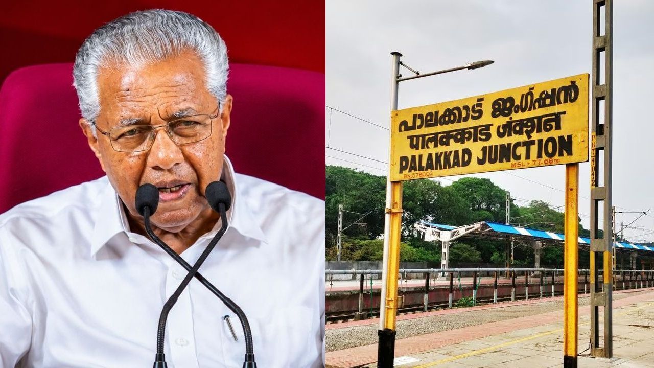 palakkad division pinarayi vijayan