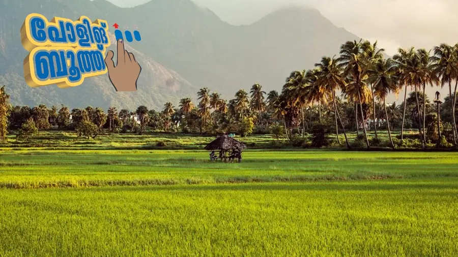 palakkad election