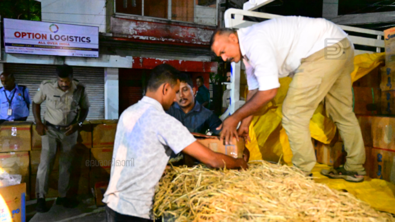 palakkad explossives