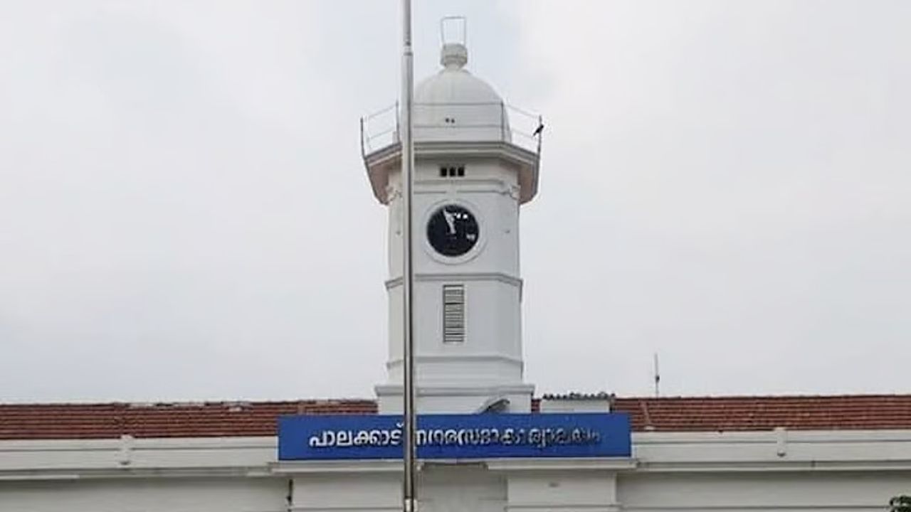 palakkad municipality
