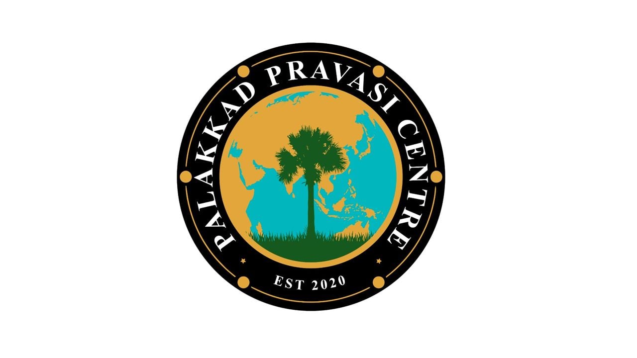 palakkad pravasi centre