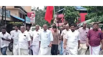 PALAKKUZHA