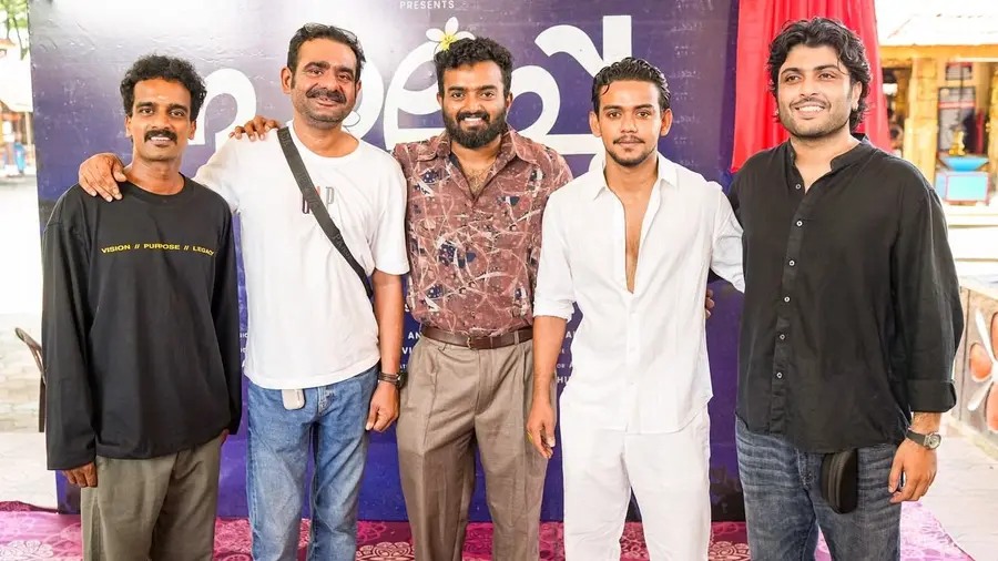 palappoo movie