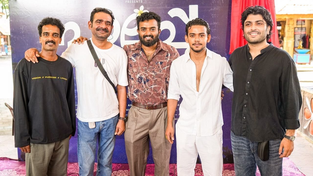 palappoo movie
