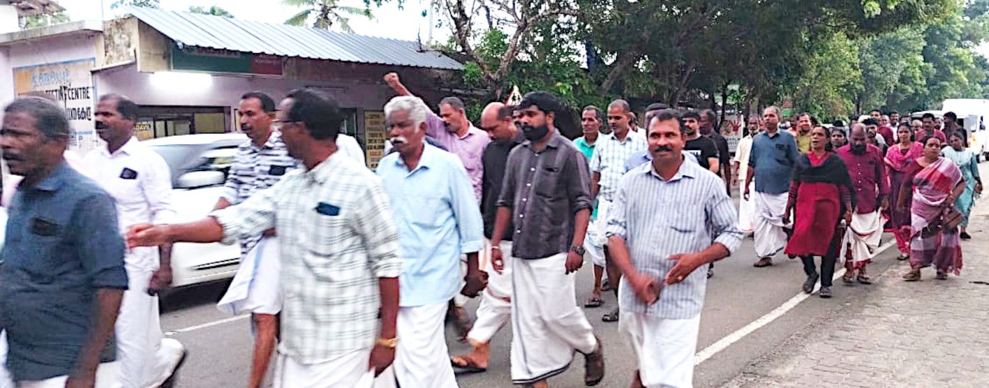 സിപിഐ എം പള്ളിപ്പുറം തെക്ക്‌ ലോക്കൽ കമ്മിറ്റി സംഘടിപ്പിച്ച പ്രതിഷേധ പ്രകടനം