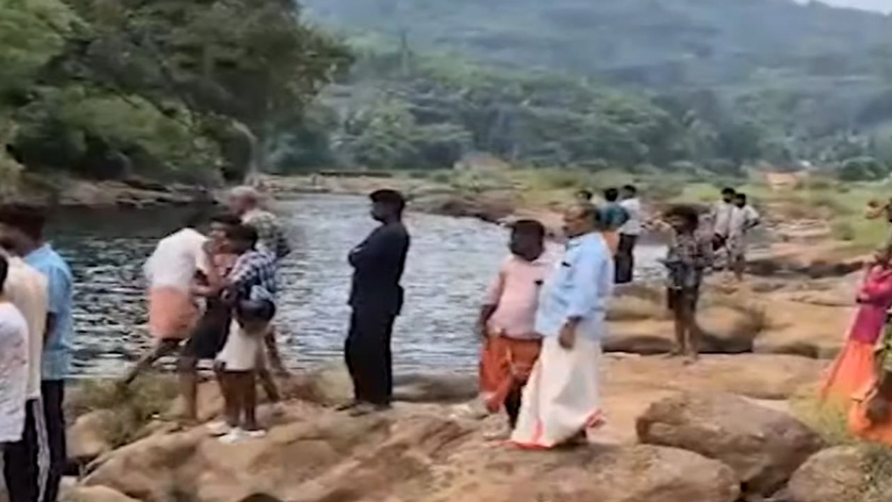 pamba youth missing