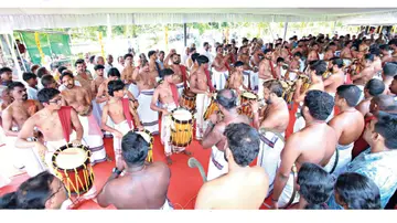 Pancharimelam