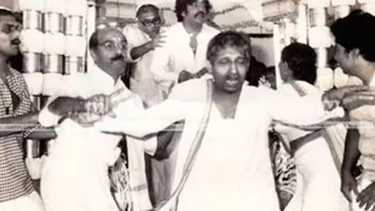 panchavadippalam