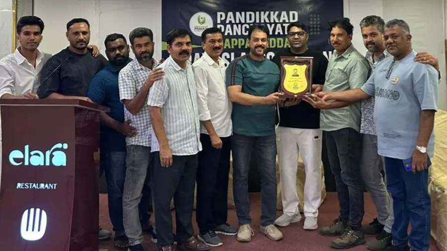 pandikkad panchayath association