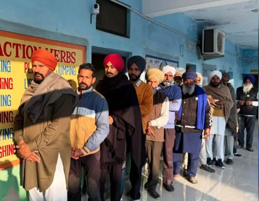 panjab