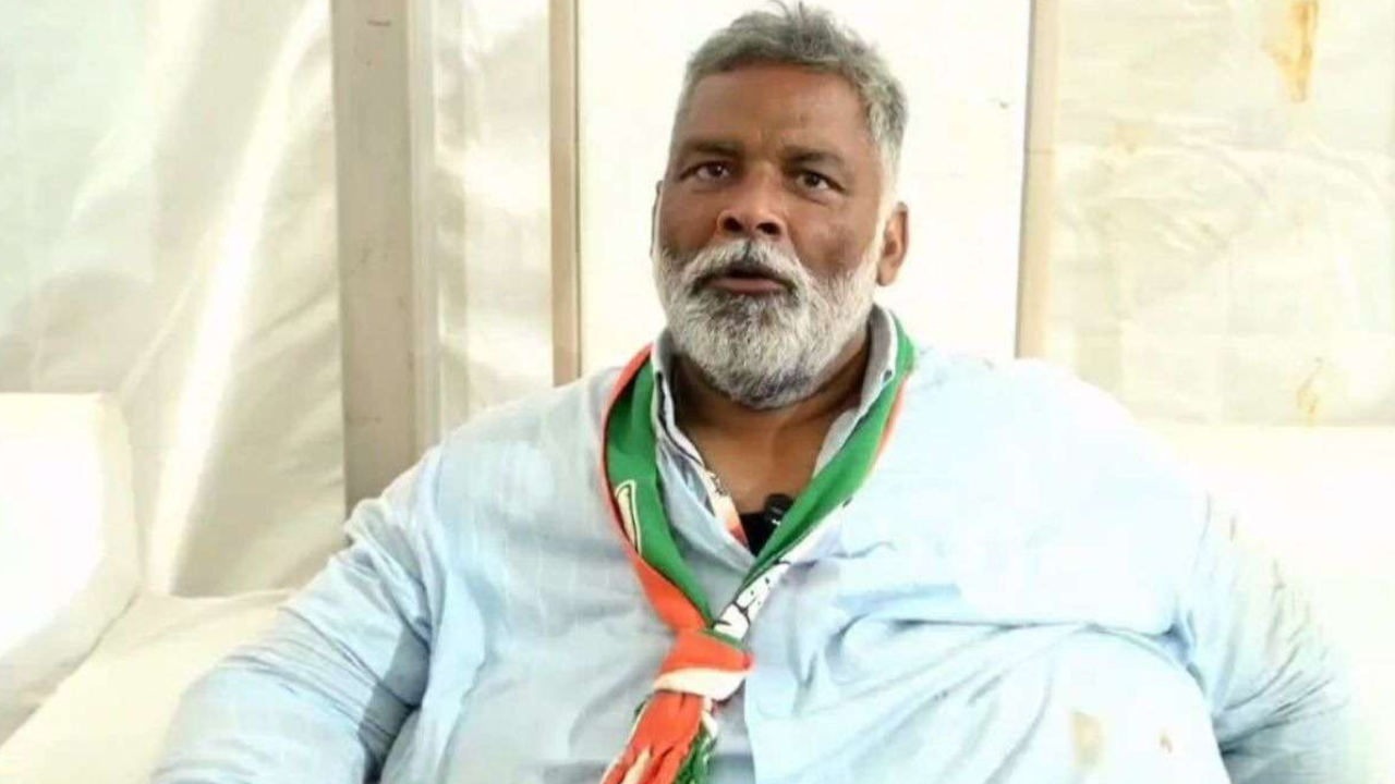 pappu yadav 
