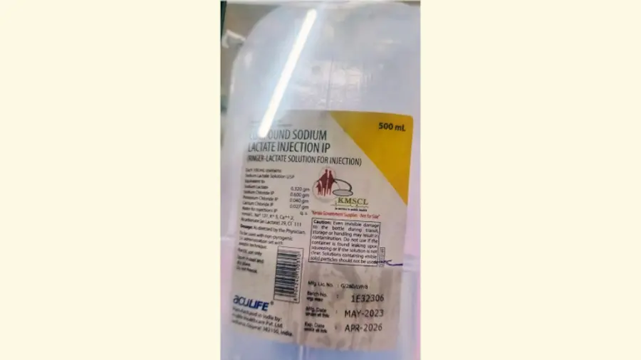 പാറശാല സർക്കാർ ആശുപത്രിയിൽ കുഞ്ഞിന് നൽകിയ കാലാവധി  കഴിഞ്ഞ ഐവി ഫ്ളൂയിഡ്