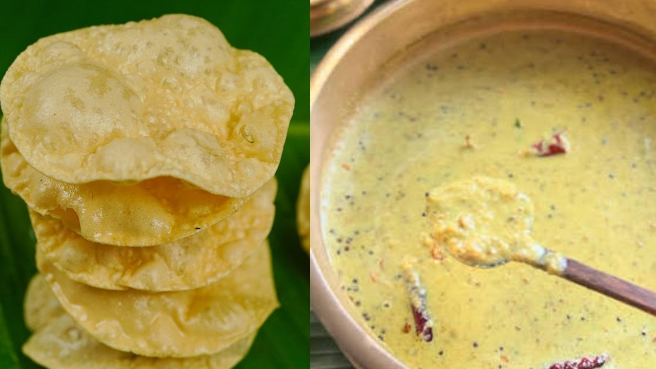 parippu pappadam